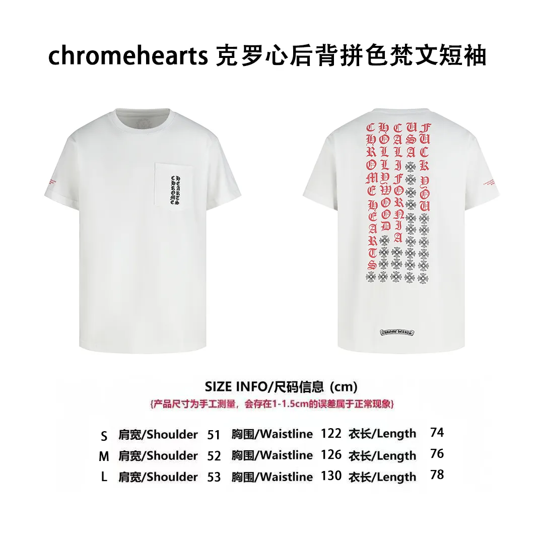 【Size 】CH （White）